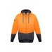 Unisex Hi Vis Textured Jacquard Full Zip Hoodie Unisex Hi Vis Textured Jacquard Full Zip Hoodie