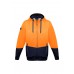 Unisex Hi Vis Textured Jacquard Full Zip Hoodie Unisex Hi Vis Textured Jacquard Full Zip Hoodie