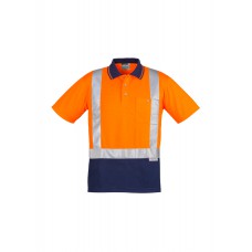 Mens Hi Vis Spliced Polo - Short Sleeve Shoulder Taped