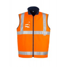 Mens Hi Vis Lightweight Fleece Lined Vest Mens Hi Vis Lightweight Fleece Lined Vest